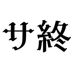 TARO_20250322010311