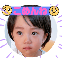 kasumi_20250322123838