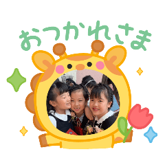 love_20250322132500