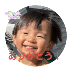 kaito_20250322135805