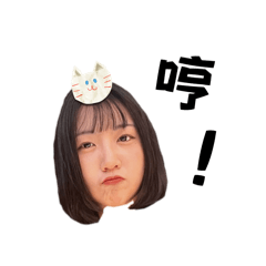 不知道要取什麼所以叫這個