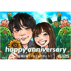 coco_20250322133804