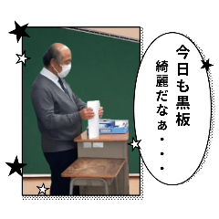 hana_20250322160312