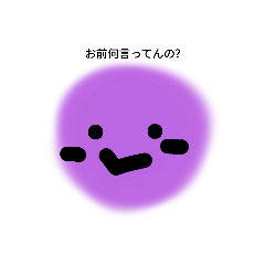 Wasabi_20250322155909