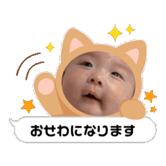 aoaoaoao.s