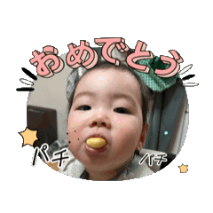 shiho_20250322194324