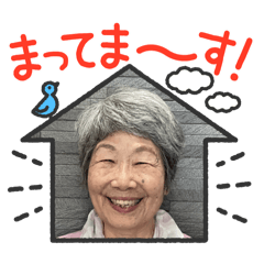 crystal_20250322195459