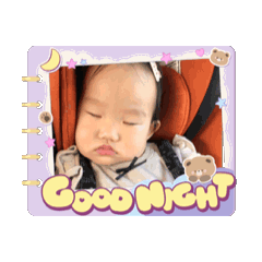 Seina_20250322221500