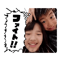 umi_20250323001732