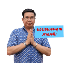 chan_20250322160334