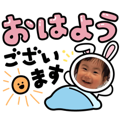 Yui_20250322184326