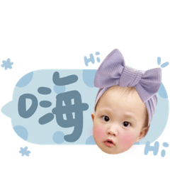 棠棠baby ♡