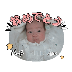 mako_20250323101355
