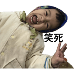 渣渣男渣渣貓