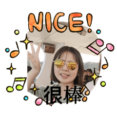 Daisy老師的經典語錄