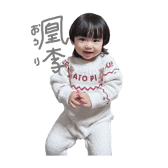 Ran_20250322144807
