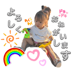 momoka_20250322171951