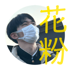 yuri_20250322171114