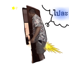 yt_20250322185840