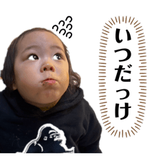 wasabi_20250322224010