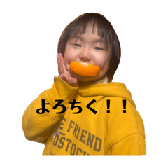 riko_20250322224114