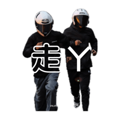 原廠選配