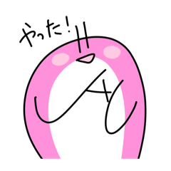 Ohagi_20250322172547