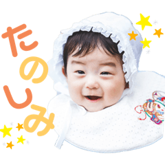 ayano_20250322174056