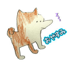 AKI_20250322231355