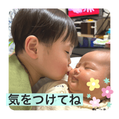 aya_20250322173556