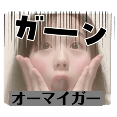 Nanana_20250322232722
