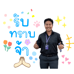 Gift_Kub_095