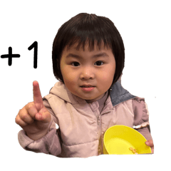 黃小璇2.0