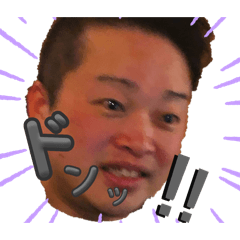 shige_20250322191034