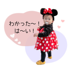 aoi_20250322190042