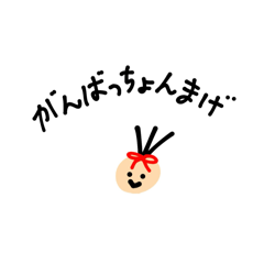 ponzu_20250323012330