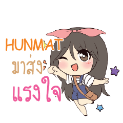 HUNMAT Am bunny girl_S e