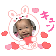 yuka_20250322230131