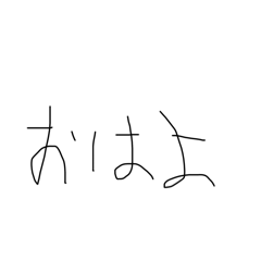 UMI_20250322225911