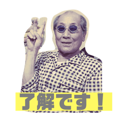 aichuwan_20250322231322