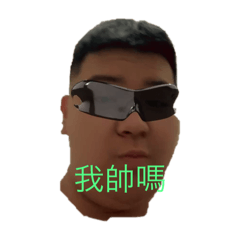 ㄉㄨㄚˇㄎㄡ日常