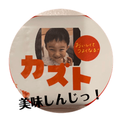 emi_20250323080624
