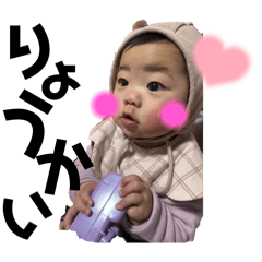 chan_20250323083213