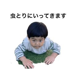 nene_20250323082830