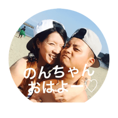 tanaka_20250322215918