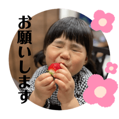 Hisano_20250322153445