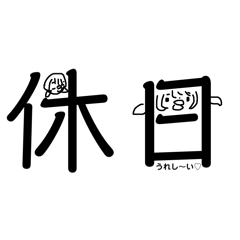 chi_20250322205939