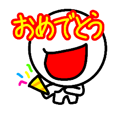 taka_20250323101910