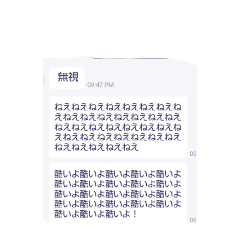 SHUN_20250323102955