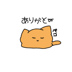 Mii_20250322165357